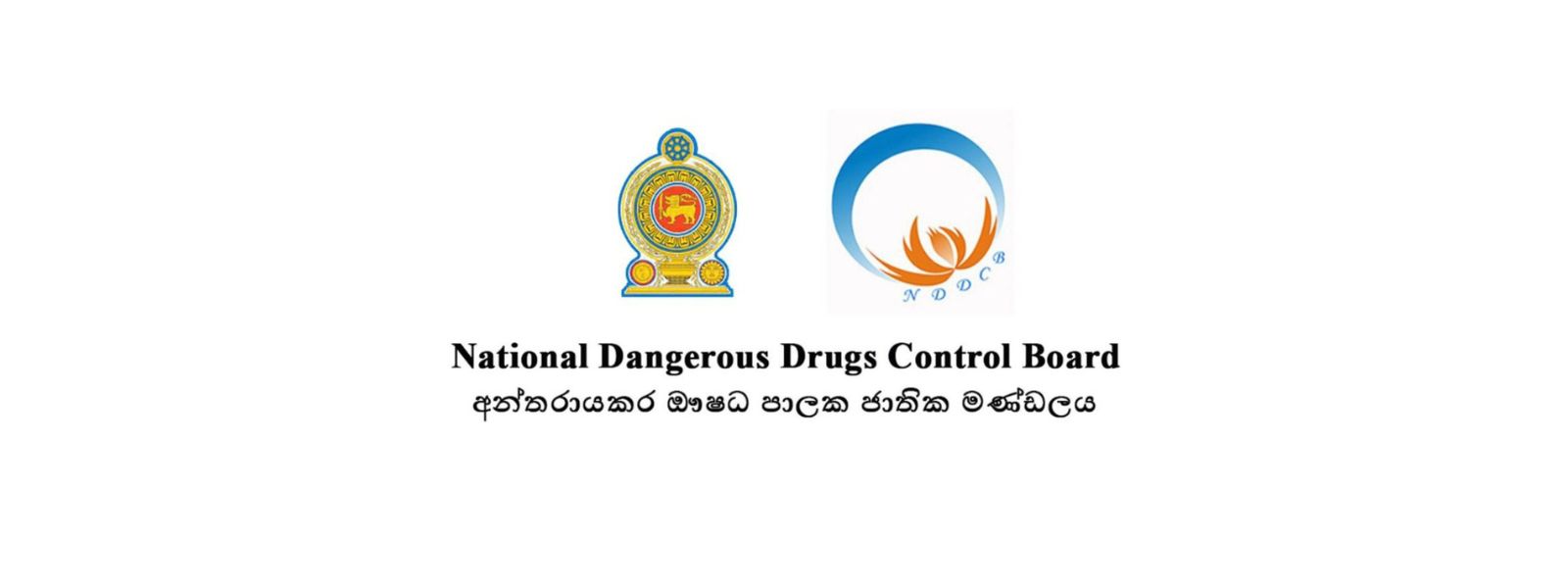 New Drug Rehabilitation Centres To Be Established